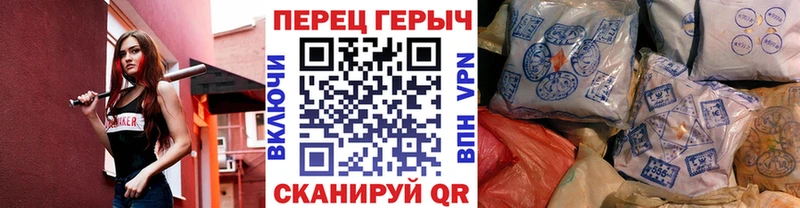 KRAKEN онион  Тимашёвск  Героин белый 