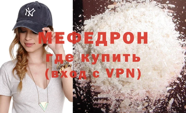 МДПВ Аркадак