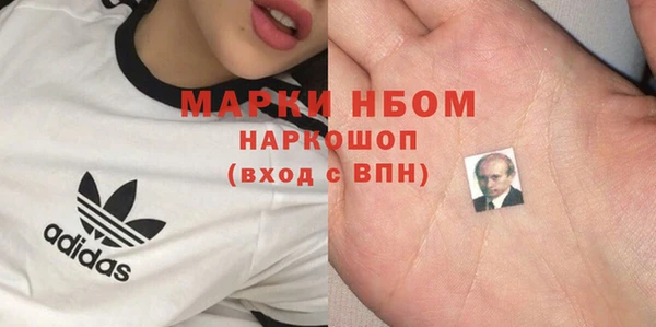 МДПВ Аркадак