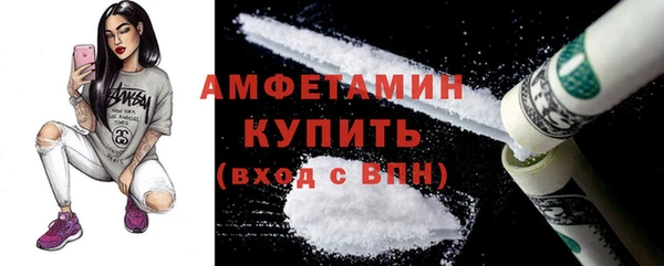 кокс Арсеньев