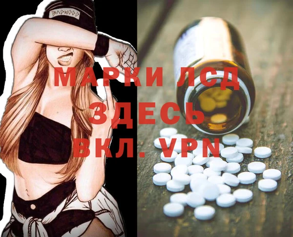 МДПВ Аркадак