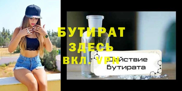 МДПВ Аркадак