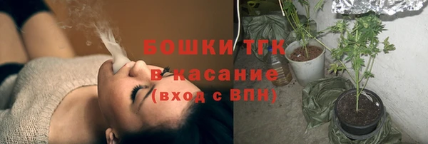 кокс Арсеньев