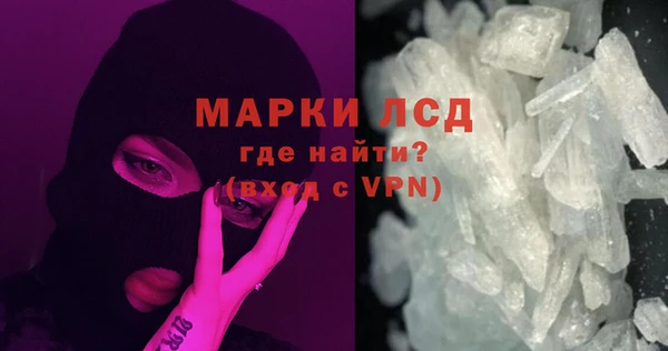 кокс Арсеньев