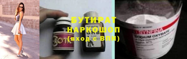 МДПВ Аркадак