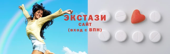 каннабис Армянск