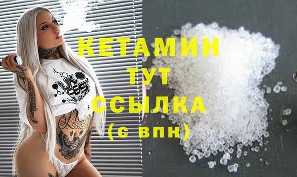 МДПВ Аркадак