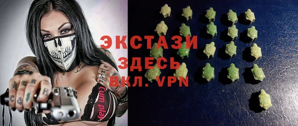 кокс Арсеньев