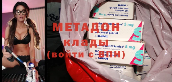 МДПВ Аркадак