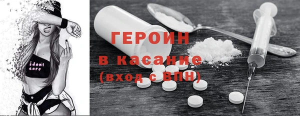 каннабис Армянск