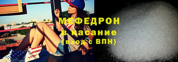 МДПВ Аркадак