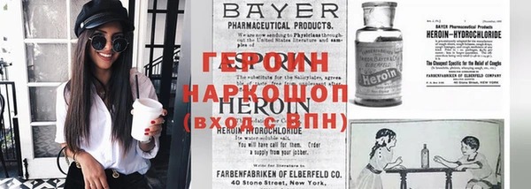 кокс Арсеньев