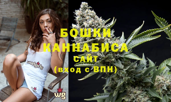 каннабис Армянск