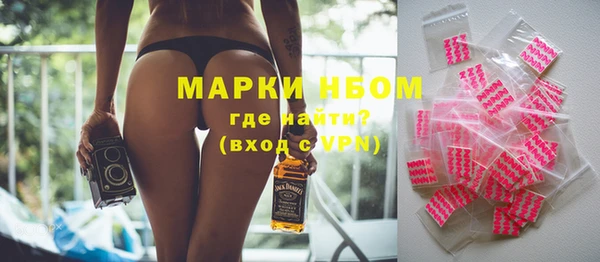 МДПВ Аркадак