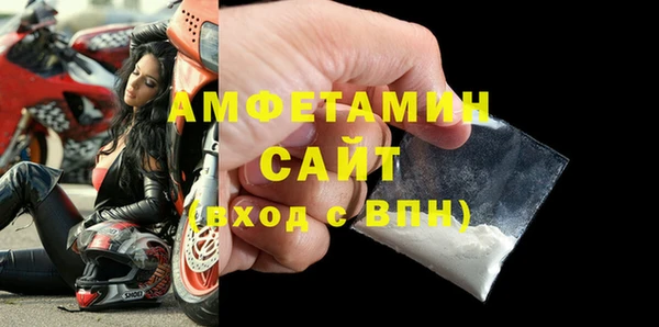 кокс Арсеньев