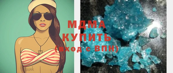 МДПВ Аркадак